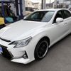 toyota mark-x 2015 -TOYOTA--MarkX DBA-GRX130--GRX130-6095897---TOYOTA--MarkX DBA-GRX130--GRX130-6095897- image 2