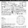 toyota hiace-van 2013 CFJ1354225 image 3