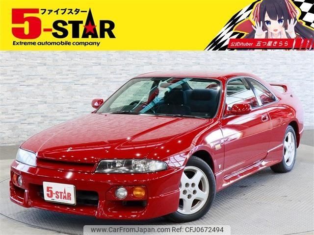 nissan skyline-coupe 1996 -NISSAN--Skyline Coupe E-ECR33--ECR33-112974---NISSAN--Skyline Coupe E-ECR33--ECR33-112974- image 1