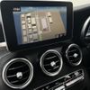 mercedes-benz glc-class 2017 -MERCEDES-BENZ--Benz GLC DBA-253946C--WDC2539462F225878---MERCEDES-BENZ--Benz GLC DBA-253946C--WDC2539462F225878- image 23