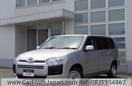 toyota succeed-van 2019 -TOYOTA--Succeed Van 6AE-NHP160V--NHP160-0013656---TOYOTA--Succeed Van 6AE-NHP160V--NHP160-0013656-