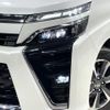 toyota voxy 2020 CFJ1825384 image 12