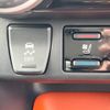 toyota rav4 2023 CFJ1573755 image 8