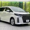 toyota alphard 2020 -TOYOTA--Alphard 3BA-AGH30W--AGH30-0331810---TOYOTA--Alphard 3BA-AGH30W--AGH30-0331810- image 18