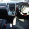 toyota vellfire 2008 CFJ1797323 image 4