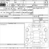 suzuki alto 2024 CFJ1846598 image 3