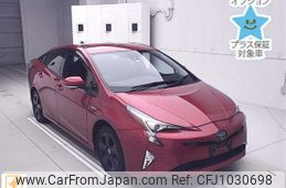 toyota prius 2016 -TOYOTA--Prius ZVW55-8020169---TOYOTA--Prius ZVW55-8020169-