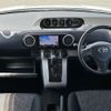 toyota corolla-rumion 2015 CFJ1608783 image 17