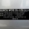 daihatsu mira-e-s 2012 -DAIHATSU--Mira e:s DBA-LA300S--LA300S-1069338---DAIHATSU--Mira e:s DBA-LA300S--LA300S-1069338- image 31