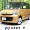 suzuki spacia 2015 -SUZUKI--Spacia DBA-MK32S--MK32S-241397---SUZUKI--Spacia DBA-MK32S--MK32S-241397- image 1