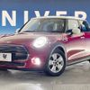 mini mini-others 2019 -BMW--BMW Mini DBA-XU15M--WMWXU720X0TR62729---BMW--BMW Mini DBA-XU15M--WMWXU720X0TR62729- image 13