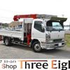 mitsubishi-fuso canter 2000 GOO_NET_EXCHANGE_0707349A30210501W003 image 1