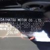 daihatsu copen 2016 -DAIHATSU--Copen DBA-LA400K--LA400K-0018065---DAIHATSU--Copen DBA-LA400K--LA400K-0018065- image 12