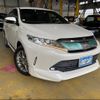 toyota harrier 2017 -TOYOTA 【仙台 301ﾅ3548】--Harrier AVU65W--0051043---TOYOTA 【仙台 301ﾅ3548】--Harrier AVU65W--0051043- image 1