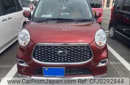 daihatsu cast 2017 -DAIHATSU--Cast DBA-LA250S--LA250S-0116913---DAIHATSU--Cast DBA-LA250S--LA250S-0116913-