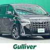 toyota alphard 2021 -TOYOTA--Alphard 3BA-AGH30W--AGH30-0363628---TOYOTA--Alphard 3BA-AGH30W--AGH30-0363628- image 1