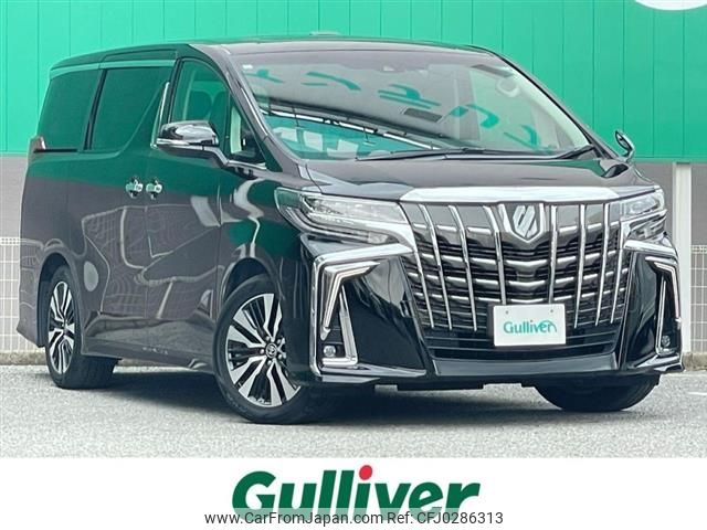 toyota alphard 2021 -TOYOTA--Alphard 3BA-AGH30W--AGH30-0363628---TOYOTA--Alphard 3BA-AGH30W--AGH30-0363628- image 1