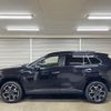 toyota rav4 2020 CFJ1844548 image 26