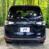 toyota sienta 2016 -TOYOTA--Sienta DAA-NHP170G--NHP170-7068750---TOYOTA--Sienta DAA-NHP170G--NHP170-7068750- image 19