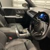 mercedes-benz glb-class 2020 -MERCEDES-BENZ--Benz GLB 3DA-247612M--W1N2476122W038638---MERCEDES-BENZ--Benz GLB 3DA-247612M--W1N2476122W038638- image 9