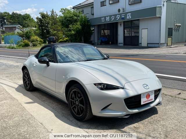 mazda roadster 2016 -MAZDA--Roadster DBA-ND5RC--ND5RC-111550---MAZDA--Roadster DBA-ND5RC--ND5RC-111550- image 2