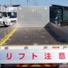 mitsubishi-fuso fighter 2020 quick_quick_2KG-FK62F_FK62F-605890 image 5