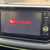 daihatsu move 2015 -DAIHATSU--Move DBA-LA150S--LA150S-1011425---DAIHATSU--Move DBA-LA150S--LA150S-1011425- image 4