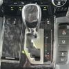 toyota alphard 2020 CFJ1793734 image 8