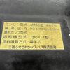 mitsubishi-fuso canter 2009 CFJ1539164 image 28