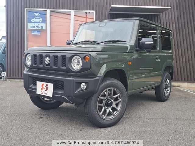 suzuki jimny 2025 MOTORGATE_2_0206625A30250723W001 image 2
