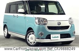 daihatsu move-canbus 2018 -DAIHATSU--Move Canbus 5BA-LA800S--LA800S-0132332---DAIHATSU--Move Canbus 5BA-LA800S--LA800S-0132332-