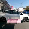 toyota prius 2020 -TOYOTA--Prius DAA-ZVW51--ZVW51-6139869---TOYOTA--Prius DAA-ZVW51--ZVW51-6139869- image 5