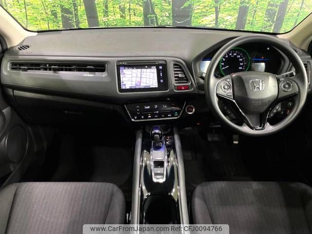 honda vezel 2014 -HONDA--VEZEL DAA-RU3--RU3-1014719---HONDA--VEZEL DAA-RU3--RU3-1014719- image 2