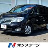 nissan serena 2016 CFJ1817926 image 1