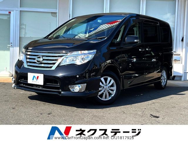 nissan serena 2016 CFJ1817926 image 1