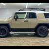 toyota fj-cruiser 2014 -TOYOTA--FJ Curiser CBA-GSJ15W--GSJ15-0128872---TOYOTA--FJ Curiser CBA-GSJ15W--GSJ15-0128872- image 14