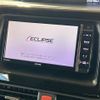 toyota voxy 2014 quick_quick_ZRR80G_ZRR80-0058108 image 4