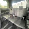 toyota voxy 2018 -TOYOTA--Voxy DBA-ZRR80W--ZRR80-0406153---TOYOTA--Voxy DBA-ZRR80W--ZRR80-0406153- image 24