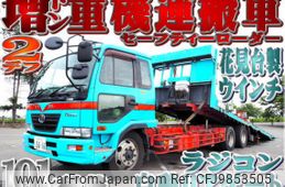 nissan diesel-ud-condor 2006 quick_quick_PK-PW37A_PW37A-10275