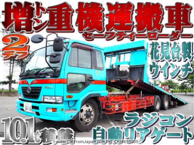 nissan diesel-ud-condor 2006 quick_quick_PK-PW37A_PW37A-10275 image 1