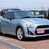 daihatsu copen 2014 -DAIHATSU--Copen DBA-LA400K--LA400K-0004023---DAIHATSU--Copen DBA-LA400K--LA400K-0004023- image 14