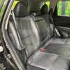 nissan x-trail 2018 -NISSAN--X-Trail DAA-HNT32--HNT32-170800---NISSAN--X-Trail DAA-HNT32--HNT32-170800- image 10