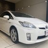 toyota prius 2011 quick_quick_ZVW30_ZVW30-5280415 image 4