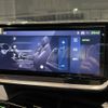peugeot 2008 2025 CFJ1533275 image 16