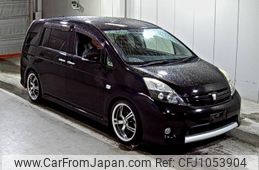 toyota isis 2015 -TOYOTA--Isis ZGM10W-0063927---TOYOTA--Isis ZGM10W-0063927-