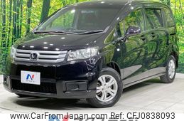 honda freed-spike 2012 quick_quick_GB3_GB3-1437583