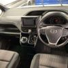 toyota voxy 2019 -TOYOTA 【千葉 343ﾔ1013】--Voxy DBA-ZRR80W--ZRR80-0485743---TOYOTA 【千葉 343ﾔ1013】--Voxy DBA-ZRR80W--ZRR80-0485743- image 7