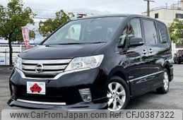 nissan serena 2013 -NISSAN--Serena DAA-HFC26--HFC26-157942---NISSAN--Serena DAA-HFC26--HFC26-157942-