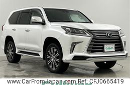 lexus lx 2017 -LEXUS--Lexus LX DBA-URJ201W--URJ201-4258646---LEXUS--Lexus LX DBA-URJ201W--URJ201-4258646-