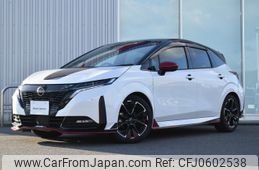 nissan aura 2023 -NISSAN--AURA 6AA-FE13--FE13-301654---NISSAN--AURA 6AA-FE13--FE13-301654-